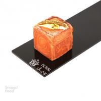 کروسان کیوب مونته و پسته