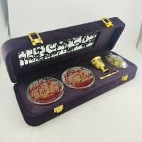 زعفران کادویی چکامه بهرامن - آجیل رویال (شعبه 1)