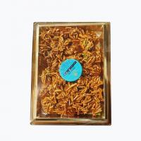 سوهان عسلی خلالی