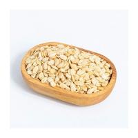 مغز تخمه هندوانه