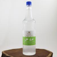 عرق هل رویال