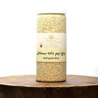 برنج نیم دانه قوطی