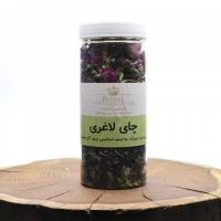 چای لاغری استوانه