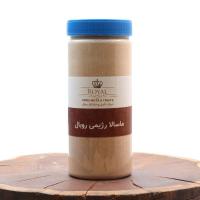 چای ماسالا رژیمی استوانه ای رویال