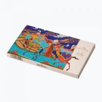 سوهان حبه رستم ساعدی نیا