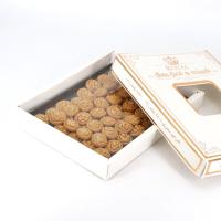 شیرینی کرکی رویال