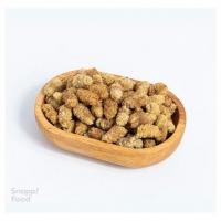 توت سلطنتی رویال