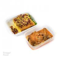 ته چین از رستوران مسلم