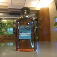 سردنوش آرامش