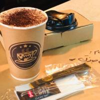 هات چاکلت کارامل