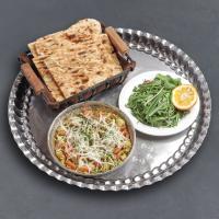 نیمرو ویژه