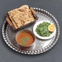 عدسی (پرسی)