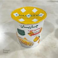 اوت میل لیوانی انبه