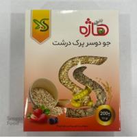 جو دو سر پرک درشت هاژه