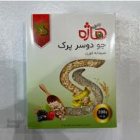 جو دو سر پرک صبحانه فوری هاژه