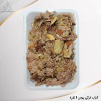 کباب ترکی گوشت