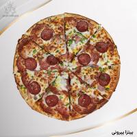 پیتزا پپرونی آمریکایی نشاط