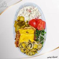 استیک مخصوص نشاط