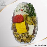  چیز برگر دبل مخصوص