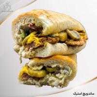 ساندویچ استیک مخصوص نشاط