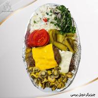 چیز برگر دبل مخصوص