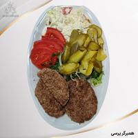 همبرگر دبل مخصوص نشاط