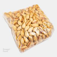 پسته خشک اکبری