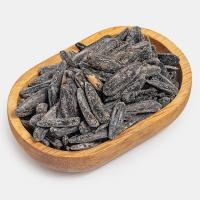 تخمه سیاه آفتابگردان