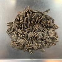 تخمه آفتابگردان لیمویی