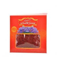 زعفران قاعنات