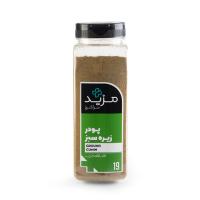 پودر زیره سبز