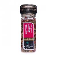 چاشنی استیک آسیاب دار