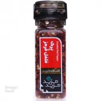 پرک فلفل قرمز آسیاب دار