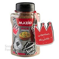 چاشنی پلویی تاج مزید