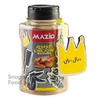 چاشنی مرغ بریان تاج مزید