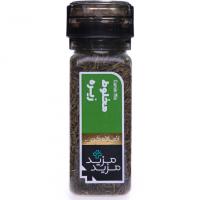 مخلوط زیره آسیاب دار