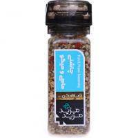 چاشنی ماهی و میگو آسیاب دار 