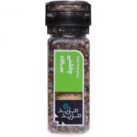 چاشنی سالاد آسیاب دار