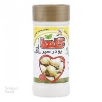 پودر سیر پت