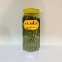 سبزی دلمه خشک
