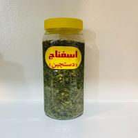  سبزی اسفناج خشک