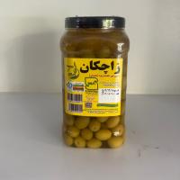 زیتون هسته دار (1.300 کیلوگرم)