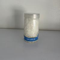 نبات نگینی سفید سامانی