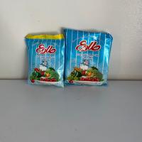 نمک تصفیه شده ید دار 