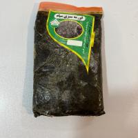 سبزی قورمه سیاه سرخ شده منجمد