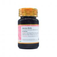 قرص درموبلا GOLDEN LIFE