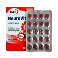 قرص نوروویت یوروویتال NEUROVIT EURHO VITAL 