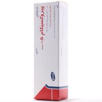 پماد پیروکسیکام piroxicam