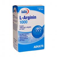 قرص ال آرژنین۱۰۰۰یوروویتال L_Arginin