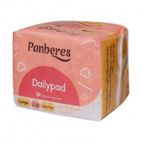 پد روزانه پنبه ریز ۲۰ عدد DAILY PAD LARGE